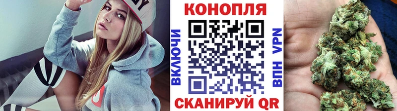 Все наркотики Себеж Псилоцибиновые грибы  APVP  Гашиш  Канабис  МЕФ  COCAIN 