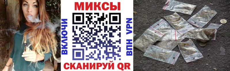darknet официальный сайт  Себеж  Бутират 99% 