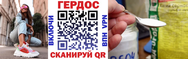МЕГА как зайти это клад Себеж ГЕРОИН хмурый сколько стоит