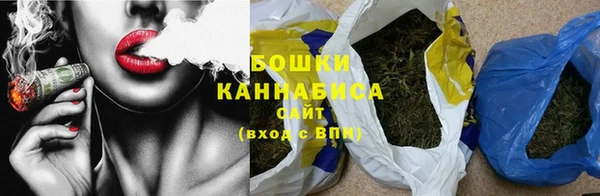 spice Заволжье