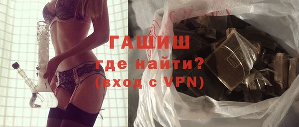 стафф Сосновка