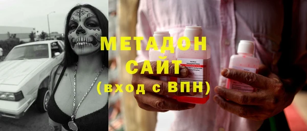 spice Заволжье