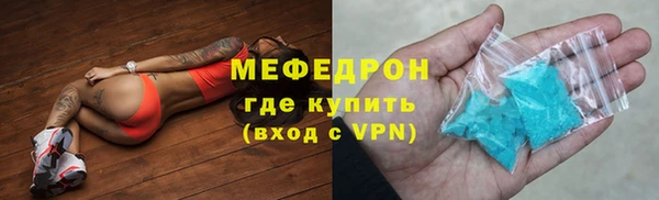 spice Заволжье