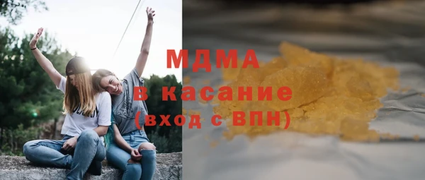 мдпв Новодвинск