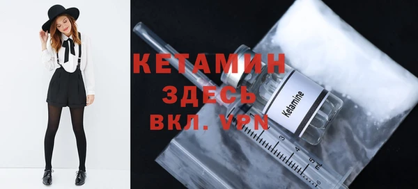 мдпв Сосновоборск