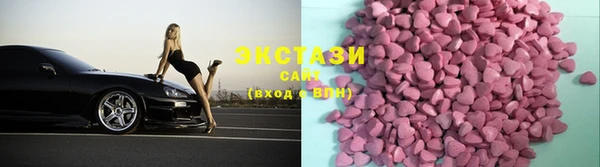 spice Заволжье