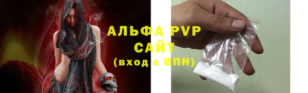 spice Заволжье