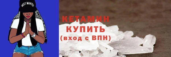 jwh Сосновый Бор