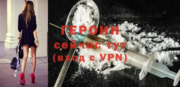 spice Заволжье