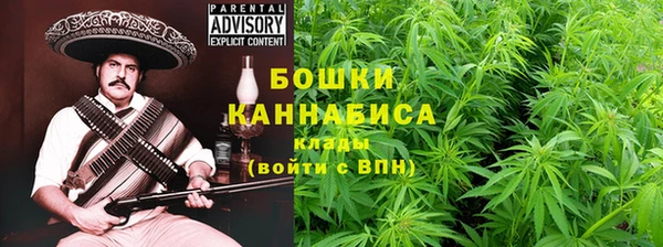 spice Заволжье