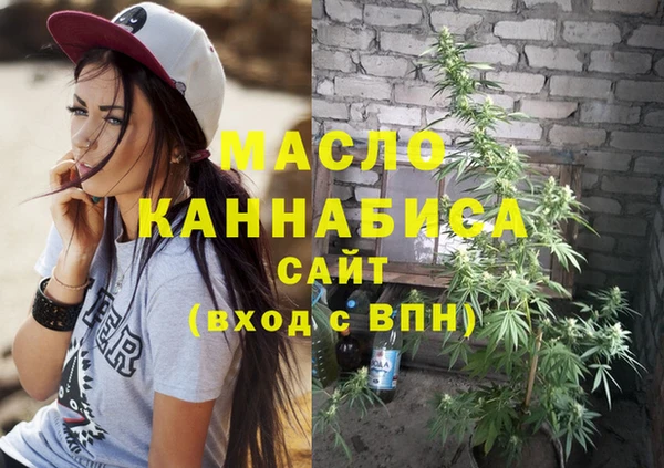 spice Заволжье