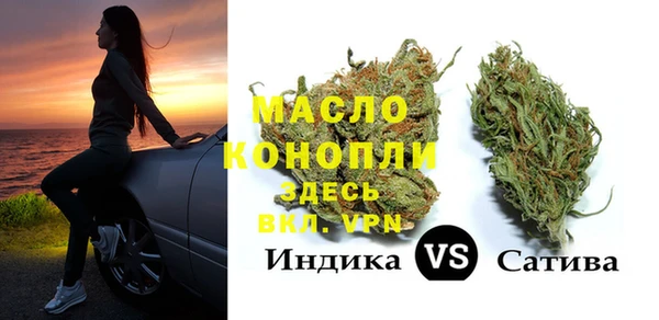 синтетический гашиш Заводоуковск