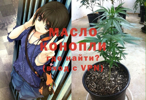spice Заволжье