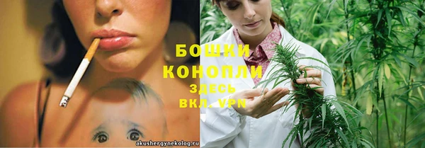 соль курить ск Новокубанск